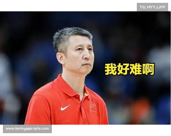 从大胜到微弱失利:中国男篮暴露的问题及郭士强的再出发考验 从大胜到微弱失利:中国男篮暴露的问题及郭士强的再出发考验
